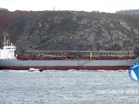Танкер за нефт/химикали за продажба