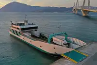 Десантни кораби, резервоар за продан
