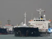 Танкер за нефт/химикали за продажба