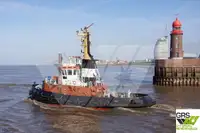 Буксир за продажба