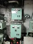 Буксир за продажба