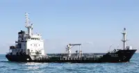 Oil/Chemical tanker за продан
