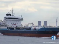 Танкер за нефт/химикали за продажба