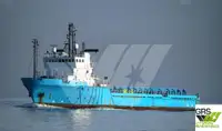 Кораб за доставки за продажба