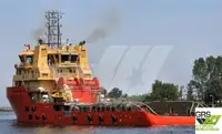 Кораб за доставки за продан