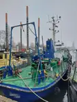 Кораб за проучване за продажба