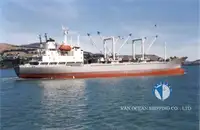 Хладилен кораб за продан