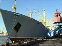 Хладилен кораб за продажба