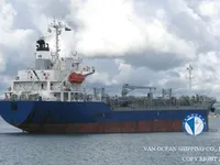 Танкер за нефт/химикали за продажба