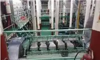 Десантен кораб, танкер за продажба