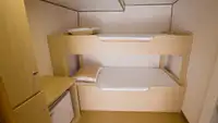 Кораб за проучване за продажба