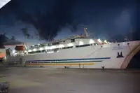 Ro-Ro ship за продан