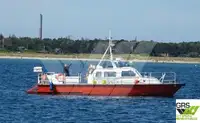 Кораб за обслужване на вятърни паркове за продажба