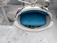 Кутер за продажба