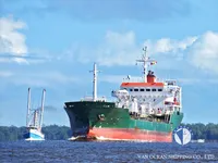 Танкер за нефт/химикали за продажба