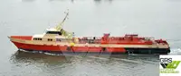 Wind farm service vessel за продан