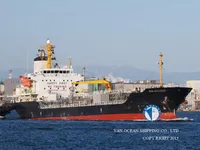 Танкер за нефт/химикали за продажба