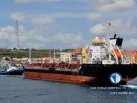 Танкер за нефт/химикали за продажба