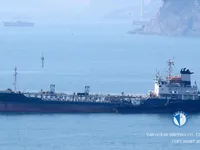 Танкер за нефт/химикали за продажба