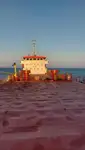 Oil/Chemical tanker за продан