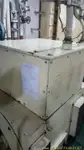 Драга за продажба