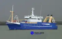 Кораб за риболов с тралове за продажба