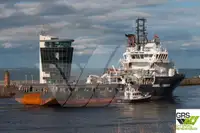 Кораб за доставки за продан