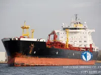 Танкер за нефт/химикали за продажба