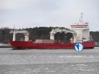 Хладилен кораб за продажба