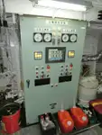 Патрулен кораб за продажба