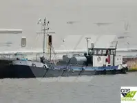 Танкер за нефт/химикали за продажба