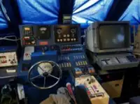 Патрулен кораб за продажба