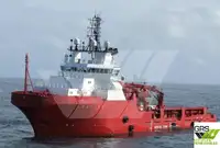 Кораб за доставки за продан