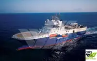 Кораб за проучване за продажба