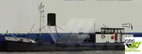 Танкер за нефт/химикали за продажба