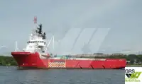 Кораб за доставки за продажба