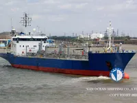 Танкер за нефт/химикали за продажба