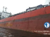 Танкер за нефт/химикали за продажба