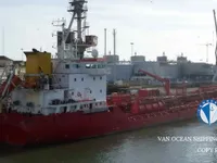 Танкер за нефт/химикали за продажба