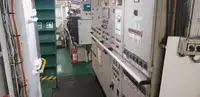 Драга за продажба