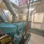 Патрулен кораб за продажба