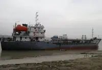 Oil/Chemical tanker за продан