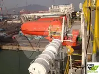 Плаващ хотел за продажба