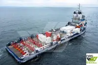 Кораб за доставки за продан