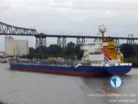 Танкер за нефт/химикали за продажба