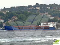 General Cargo/Multi-purpose за продажба