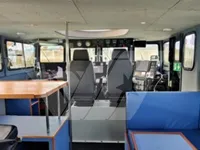 Кораб за проучване за продажба