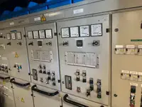 Патрулен кораб за продажба