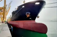 Oil/Chemical tanker за продан