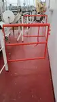Драга за продажба